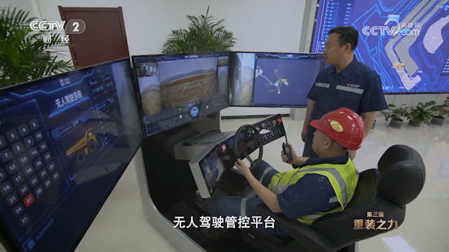 凯时娱乐(中国区)官方网站