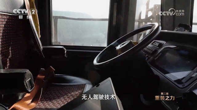 凯时娱乐(中国区)官方网站