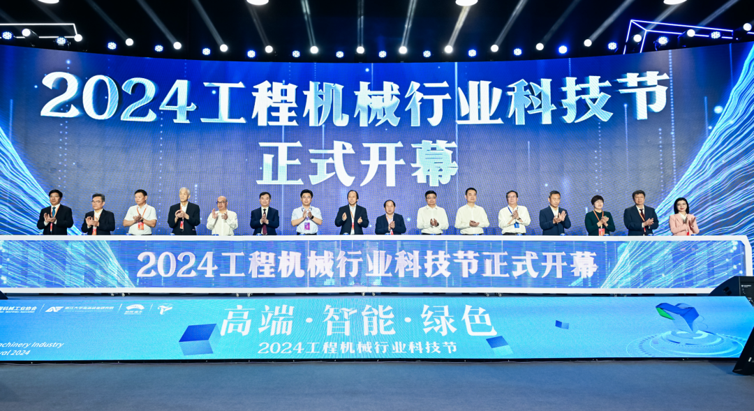 凯时娱乐(中国区)官方网站