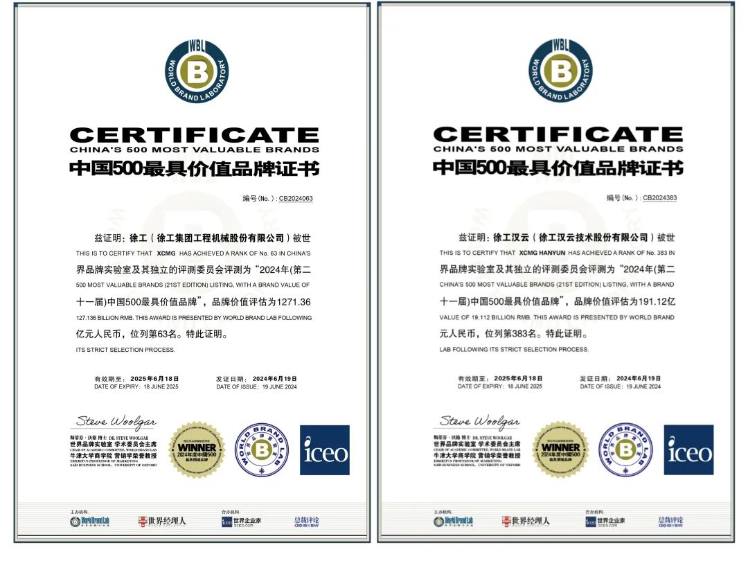 凯时娱乐(中国区)官方网站