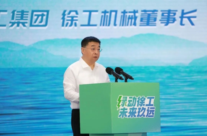 凯时娱乐(中国区)官方网站