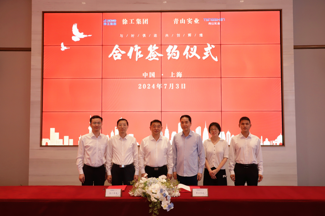 凯时娱乐(中国区)官方网站