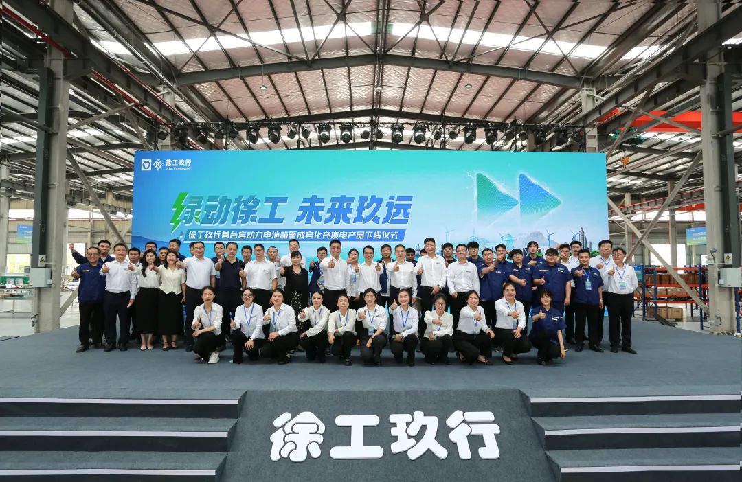 凯时娱乐(中国区)官方网站