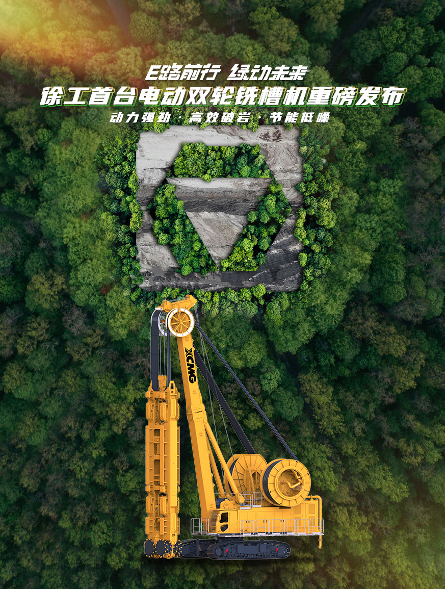 凯时娱乐官网