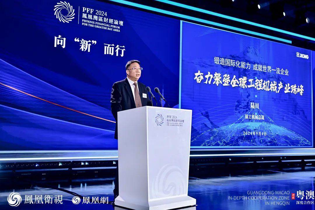 凯时娱乐(中国区)官方网站