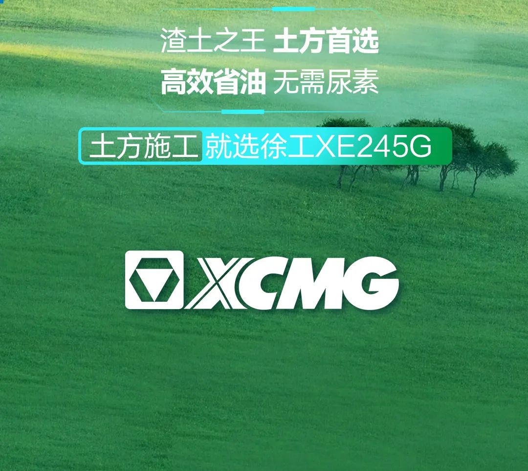 凯时娱乐(中国区)官方网站