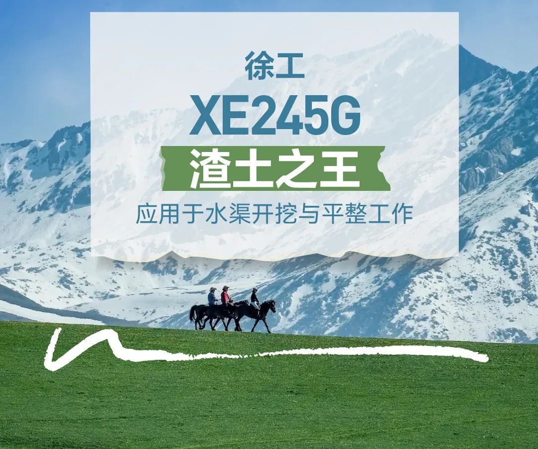 凯时娱乐(中国区)官方网站