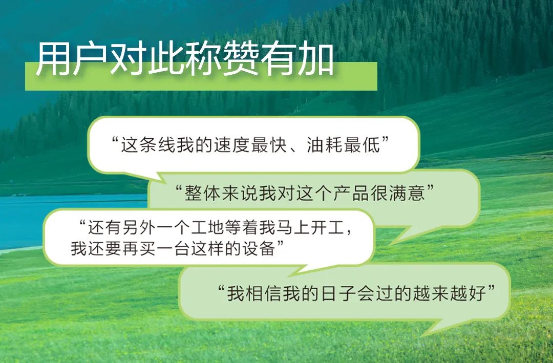 凯时娱乐(中国区)官方网站