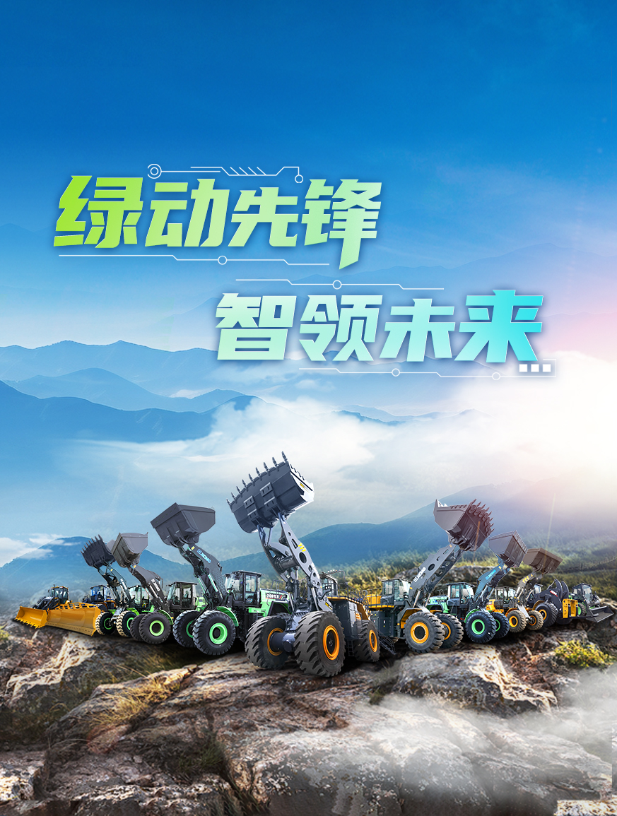 凯时娱乐官网