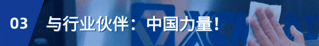 凯时娱乐(中国区)官方网站