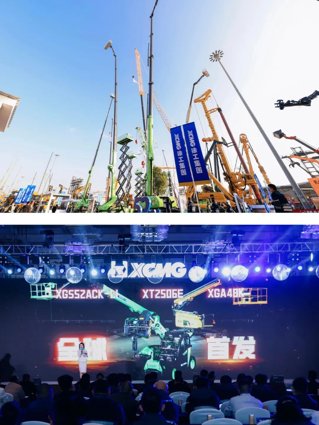 凯时娱乐(中国区)官方网站