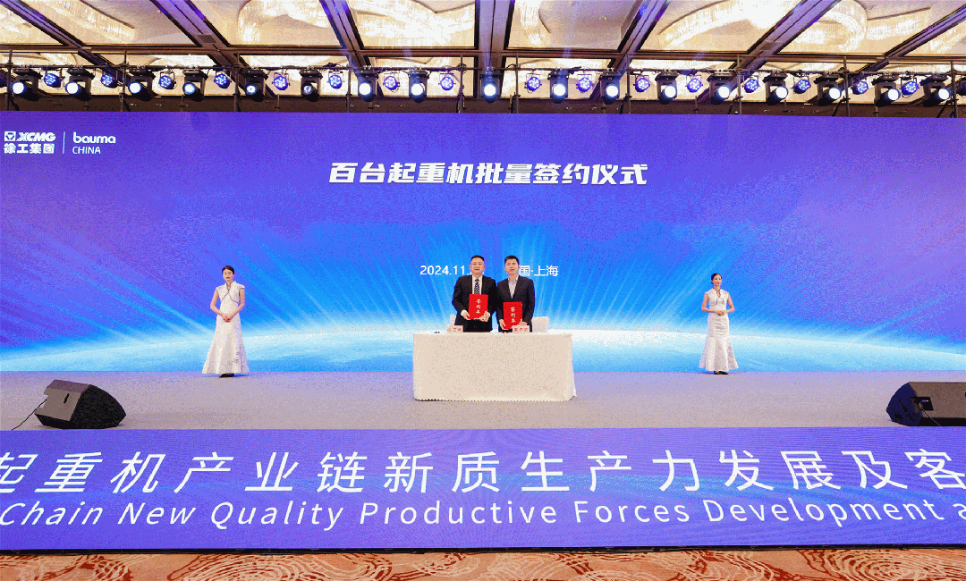 凯时娱乐(中国区)官方网站