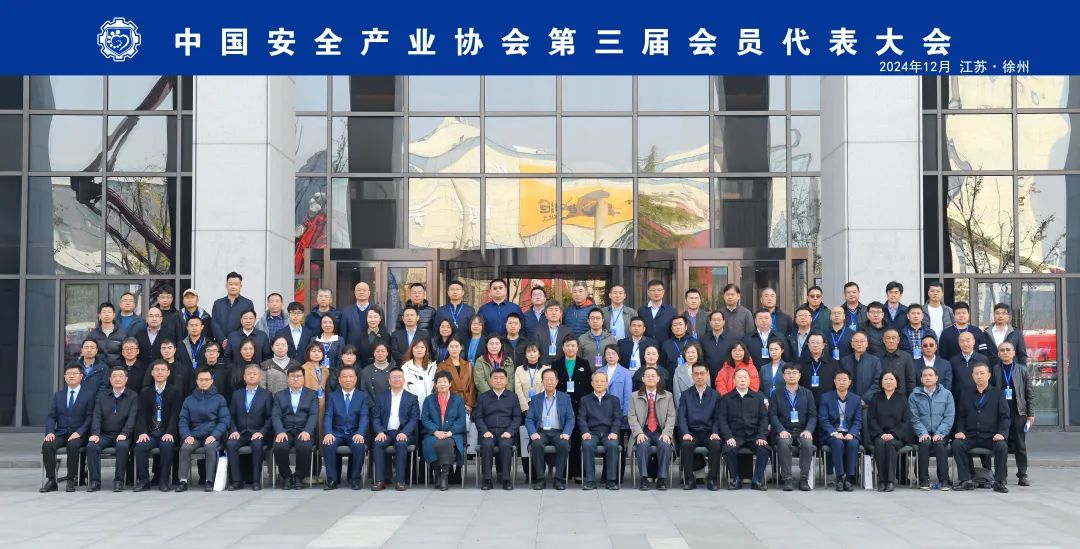 凯时娱乐(中国区)官方网站