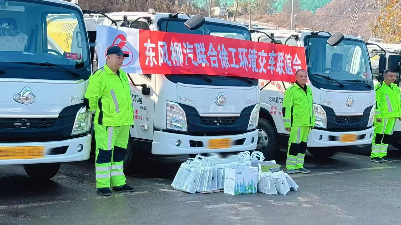 批量交付15台！济南再添凯时娱乐“新同伴”！