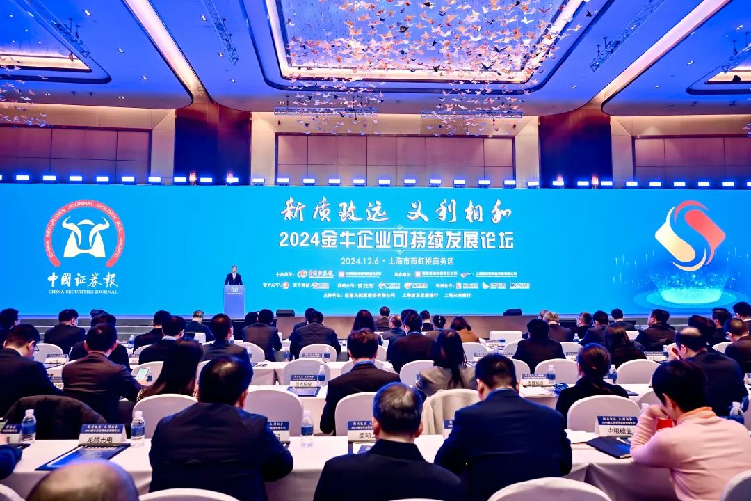 凯时娱乐(中国区)官方网站