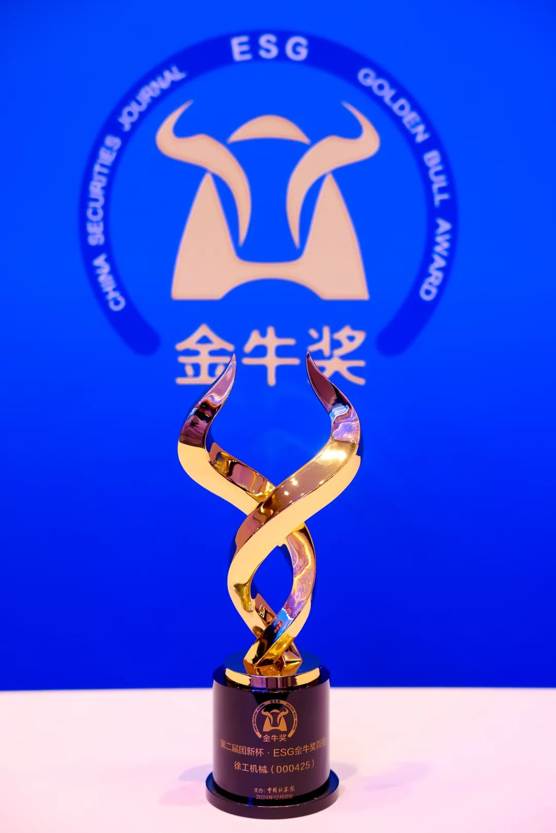 凯时娱乐(中国区)官方网站