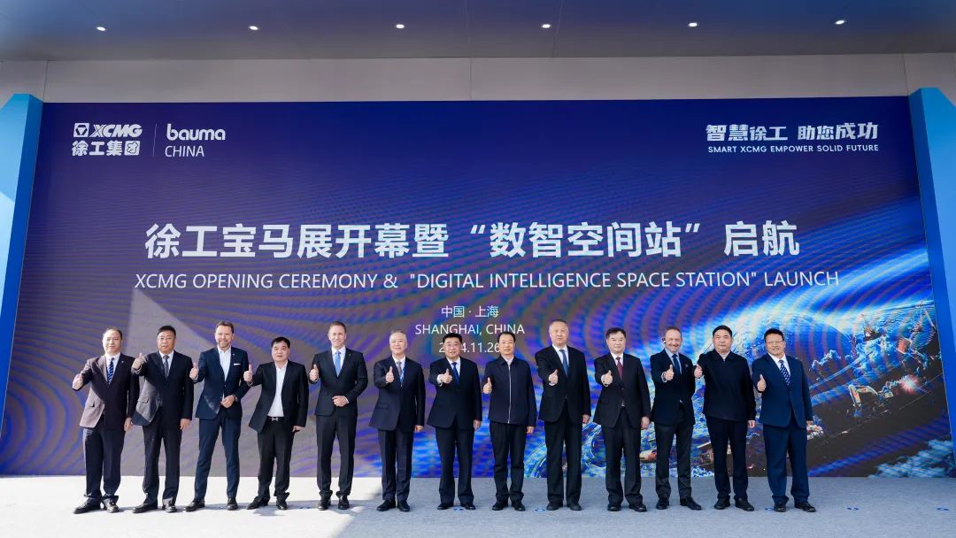 凯时娱乐(中国区)官方网站
