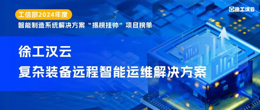 凯时娱乐(中国区)官方网站