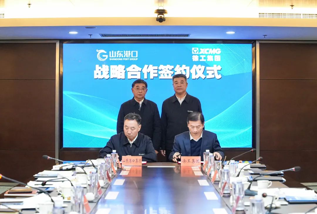 凯时娱乐(中国区)官方网站