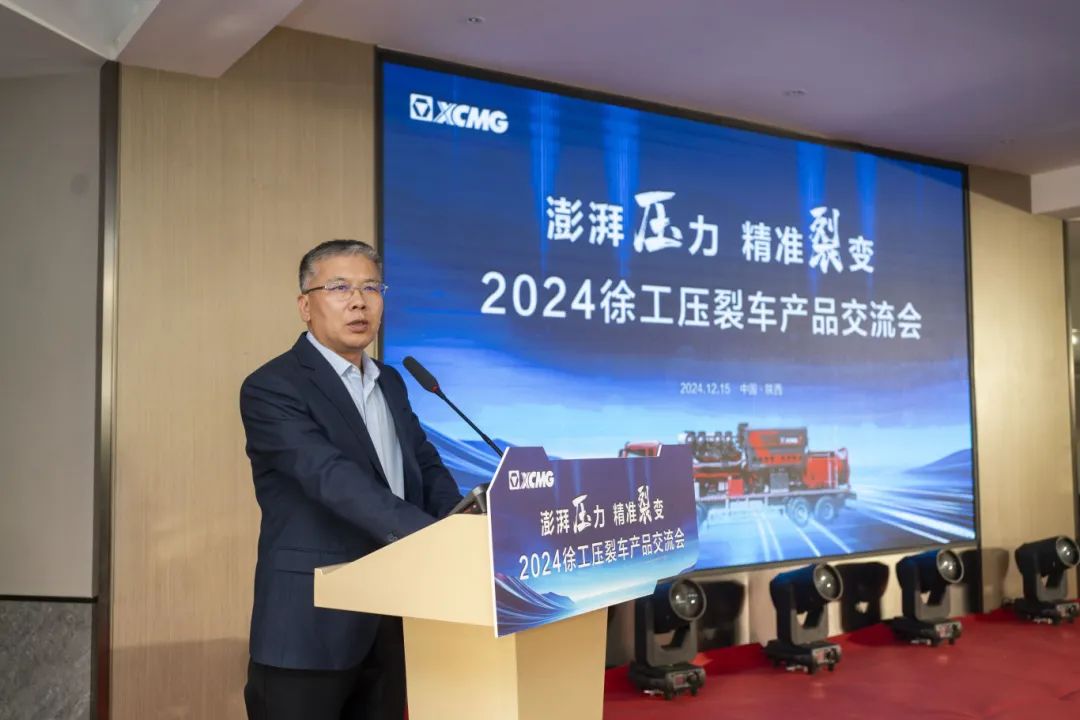 凯时娱乐(中国区)官方网站