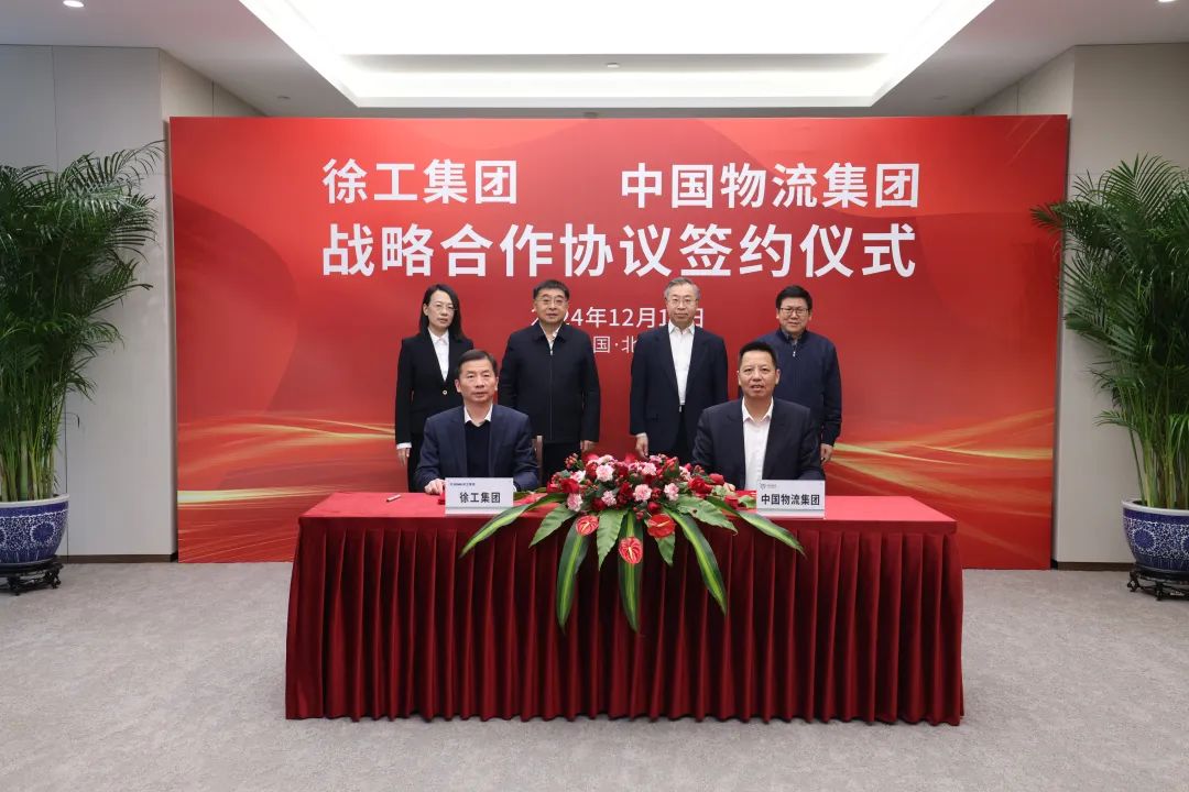 凯时娱乐(中国区)官方网站