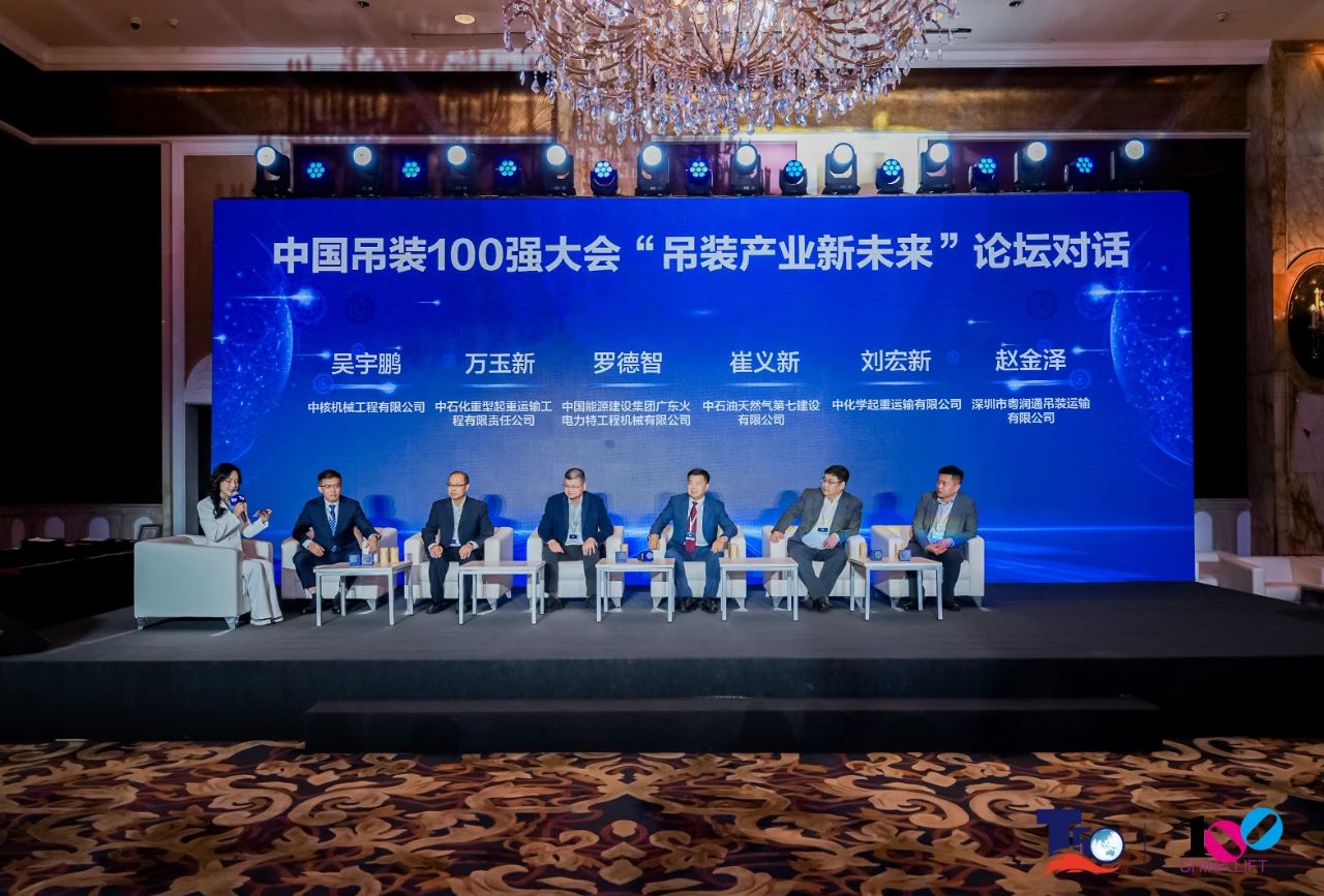 凯时娱乐(中国区)官方网站