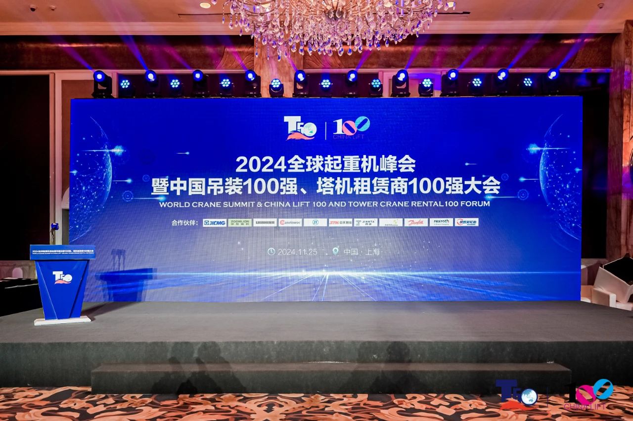 凯时娱乐(中国区)官方网站