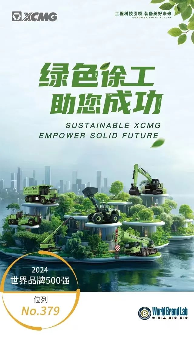 凯时娱乐(中国区)官方网站