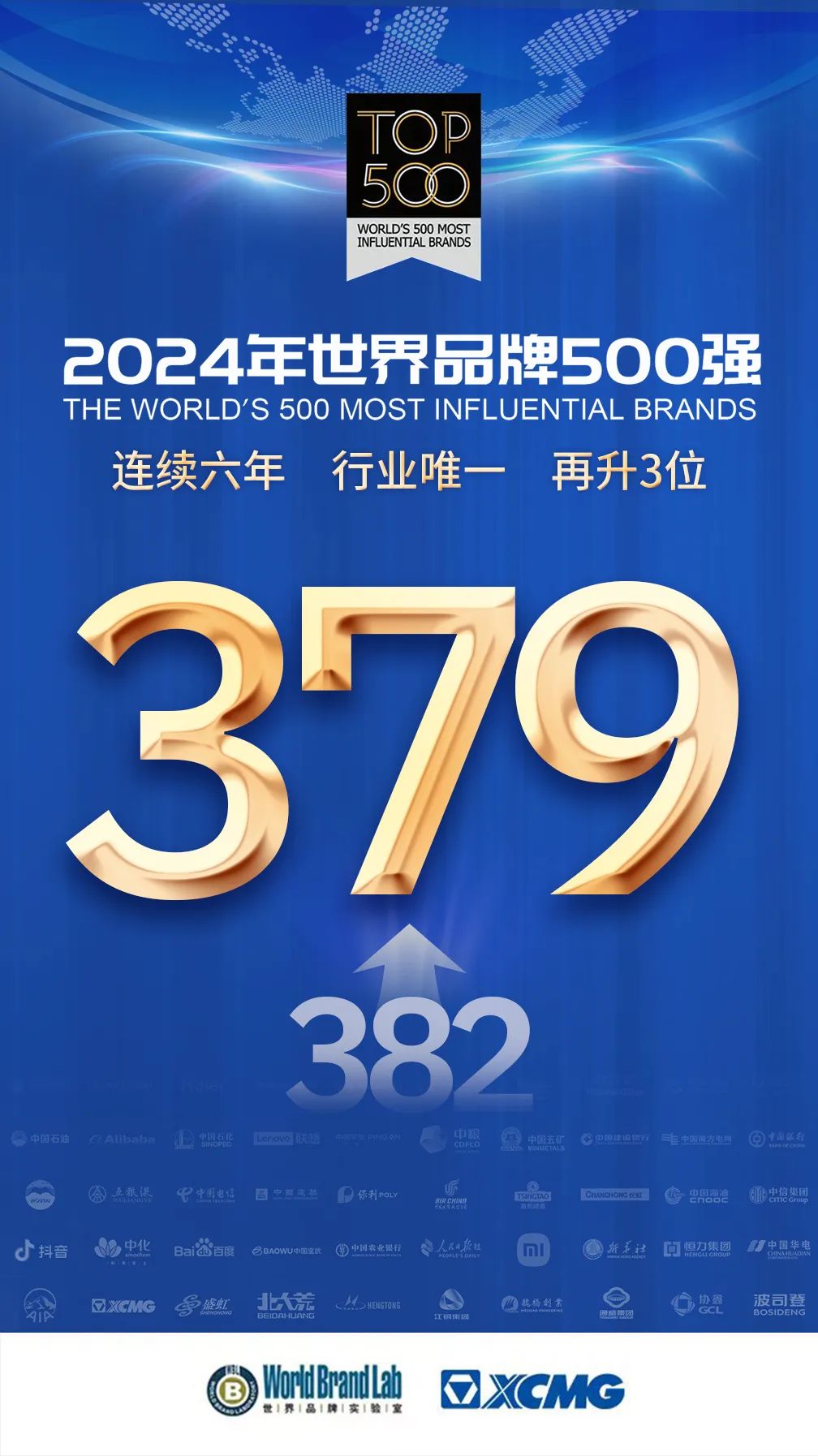 凯时娱乐(中国区)官方网站