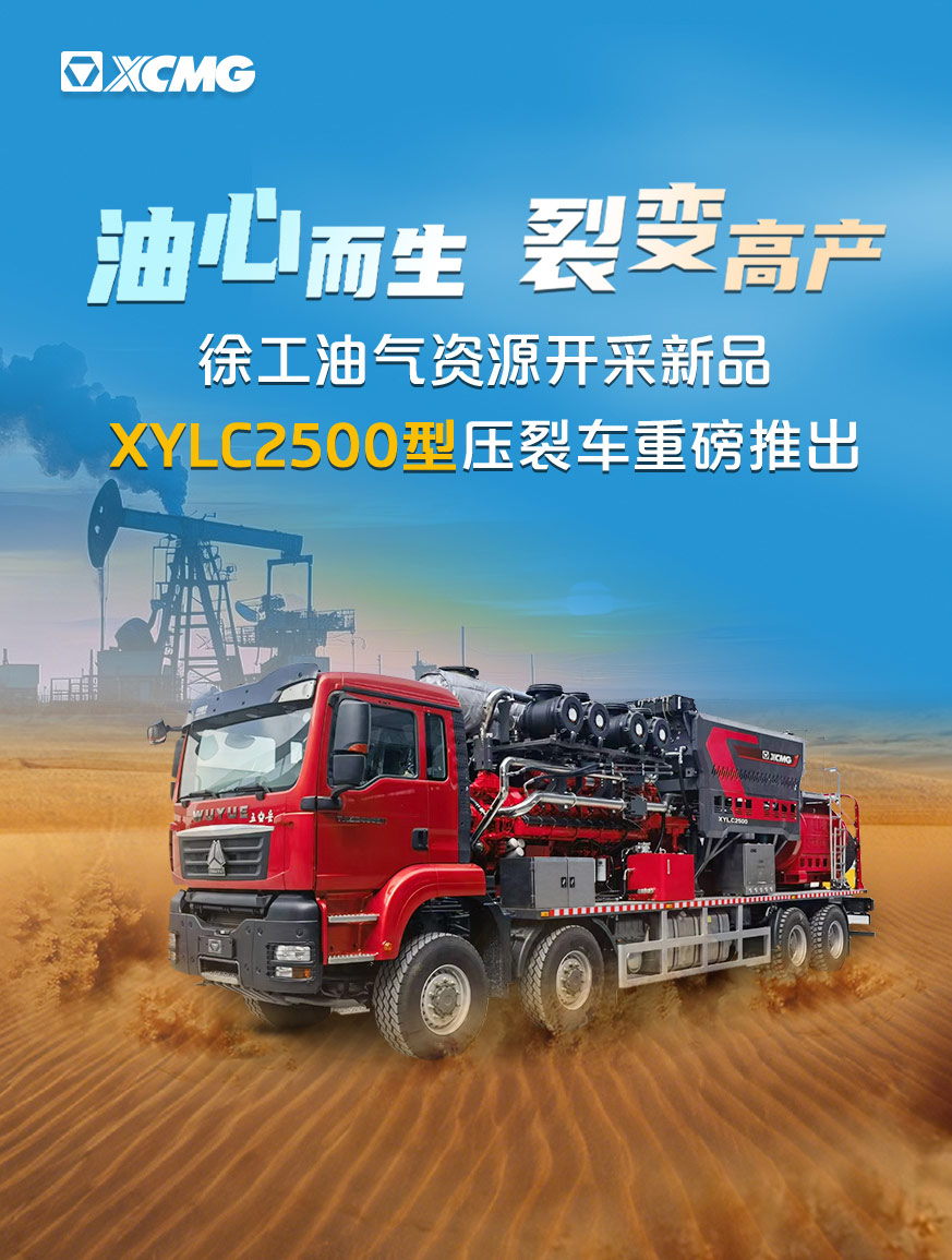 凯时娱乐官网