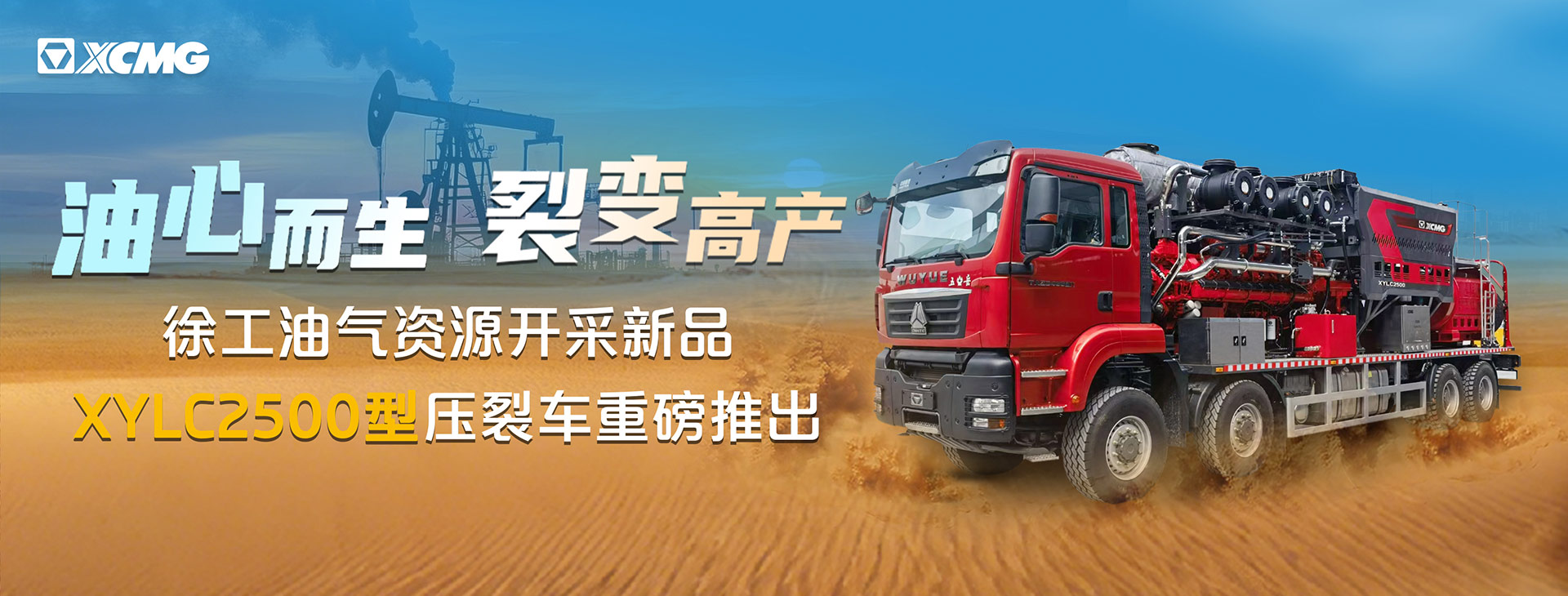 凯时娱乐官网