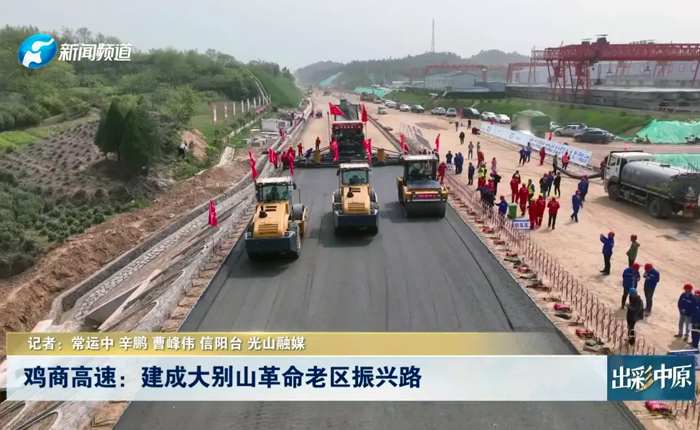 墟落蹊径建设新利器 看凯时娱乐！