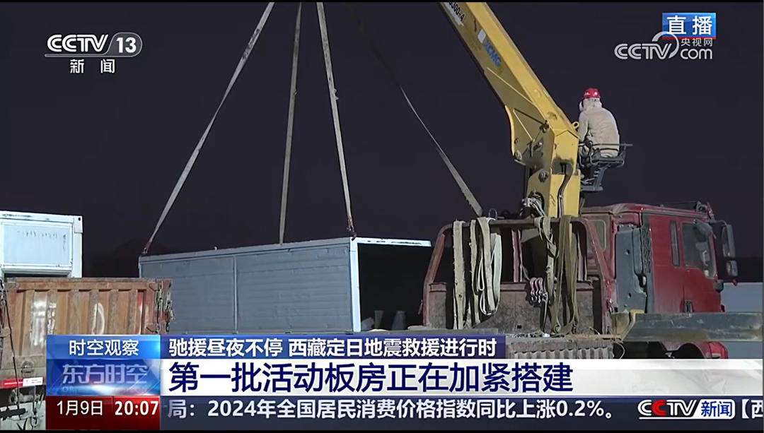 凯时娱乐(中国区)官方网站
