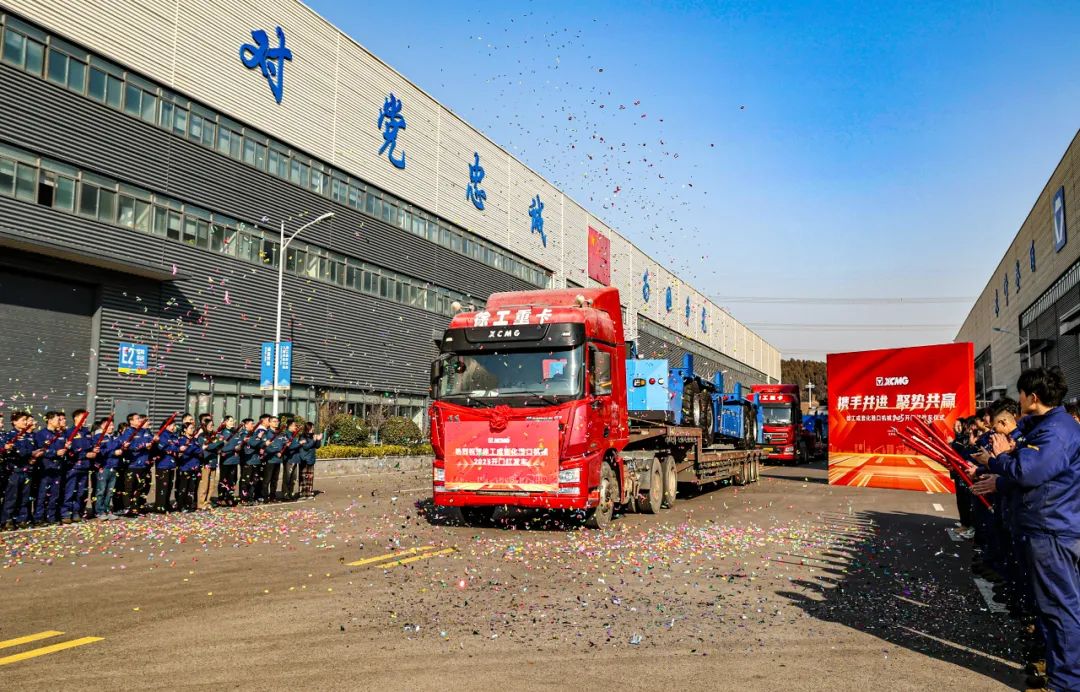 凯时娱乐(中国区)官方网站