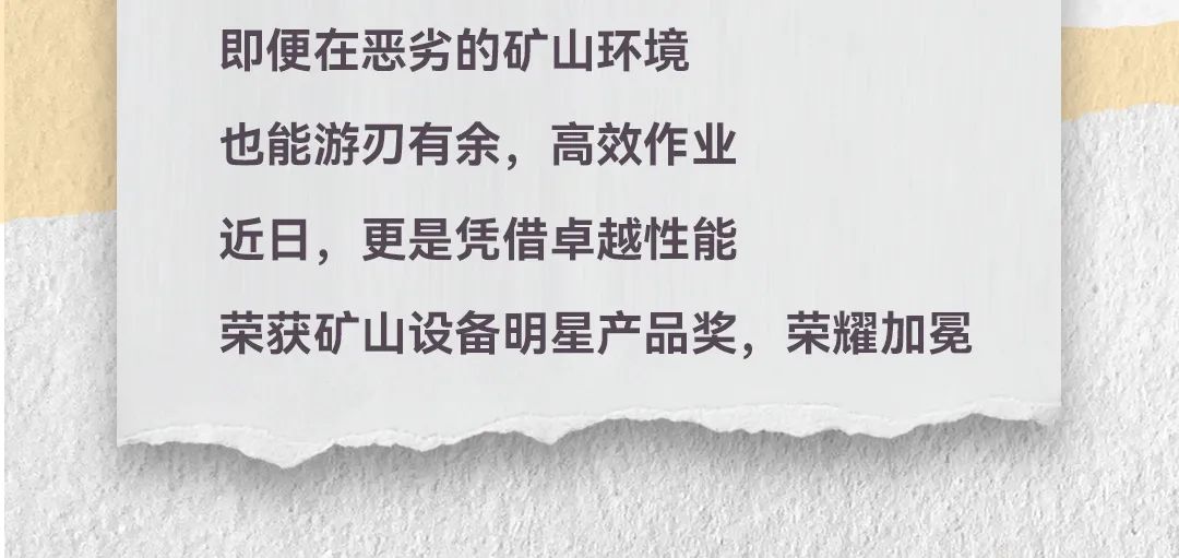 凯时娱乐(中国区)官方网站