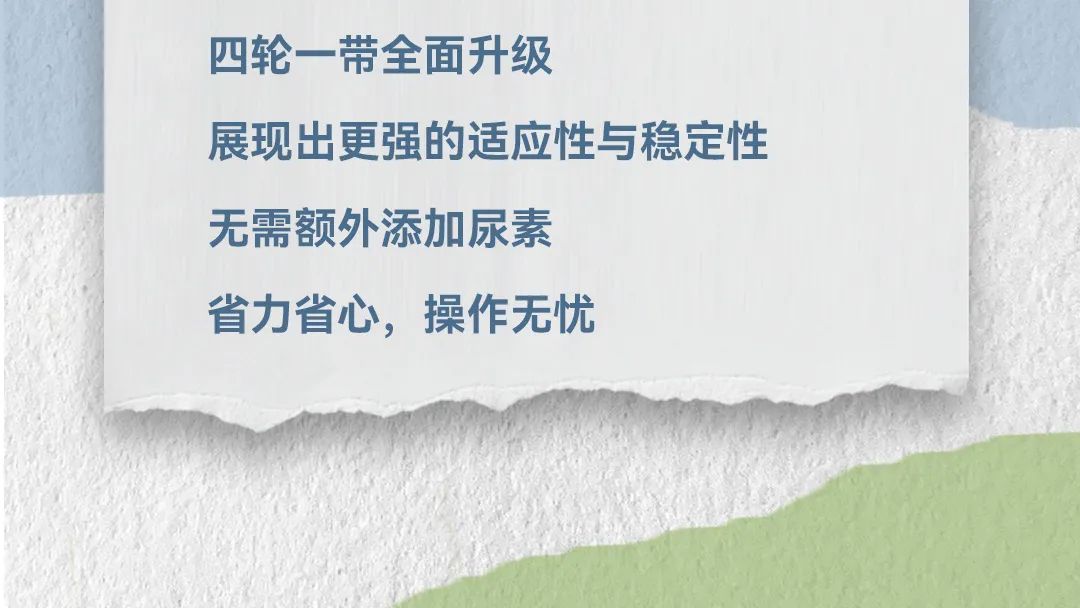 凯时娱乐(中国区)官方网站