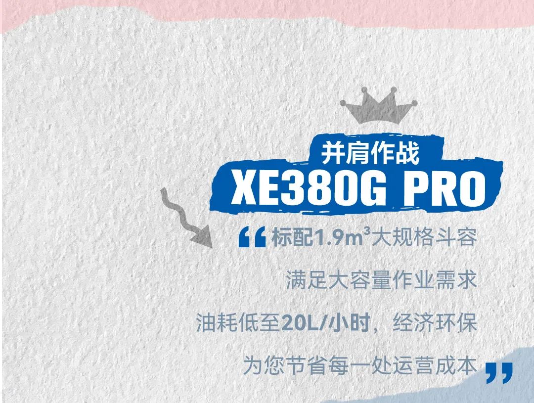 凯时娱乐(中国区)官方网站