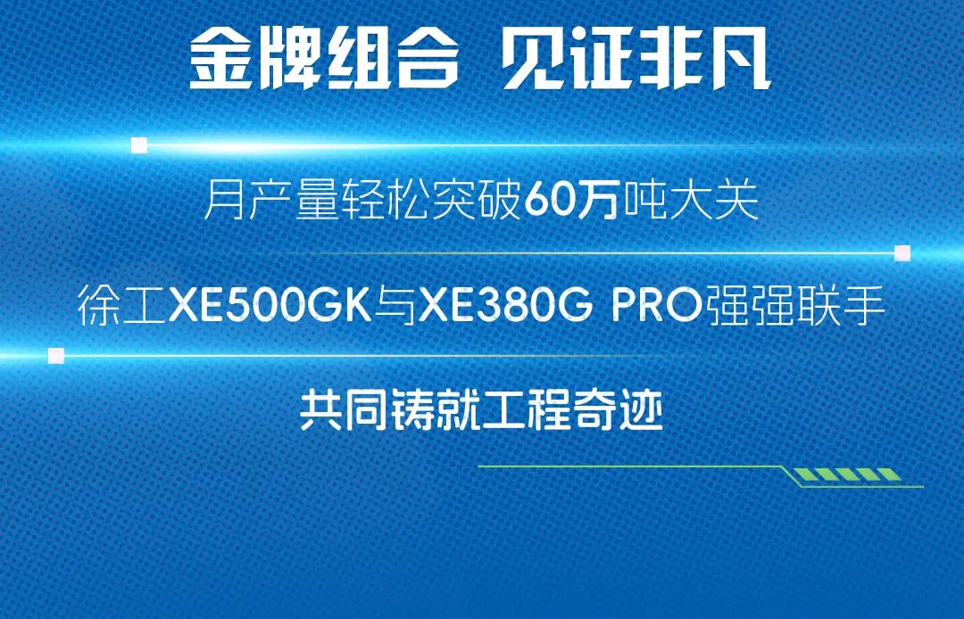 凯时娱乐(中国区)官方网站