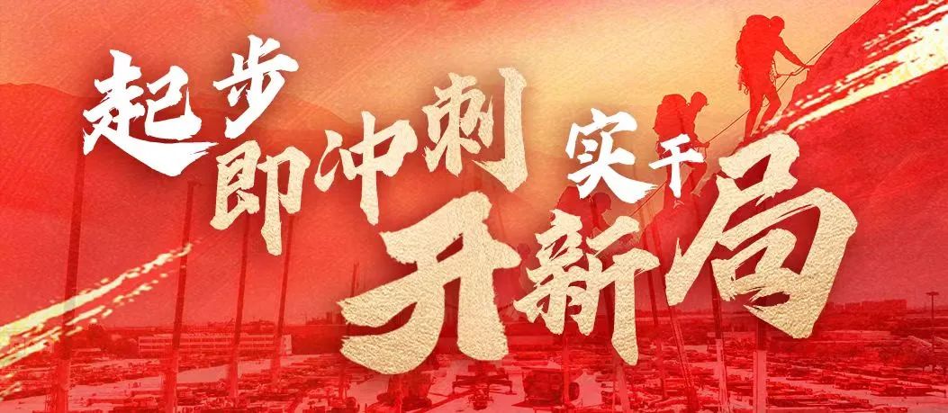 凯时娱乐(中国区)官方网站
