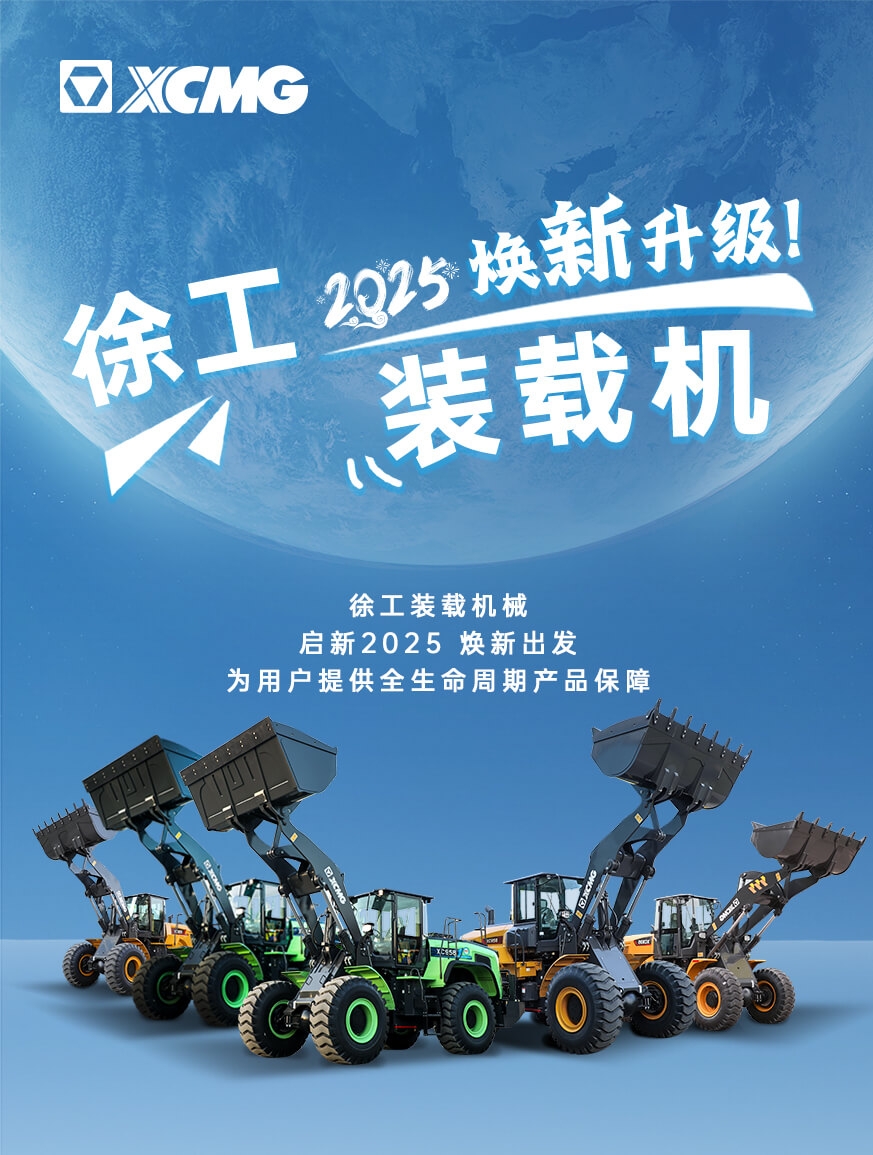 凯时娱乐官网