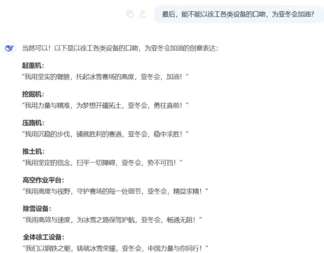 凯时娱乐(中国区)官方网站