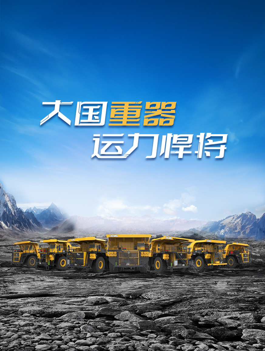 凯时娱乐官网