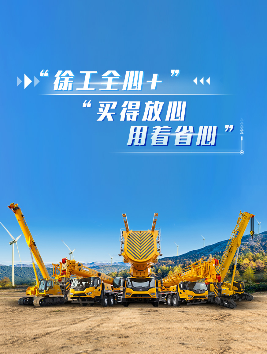 凯时娱乐官网
