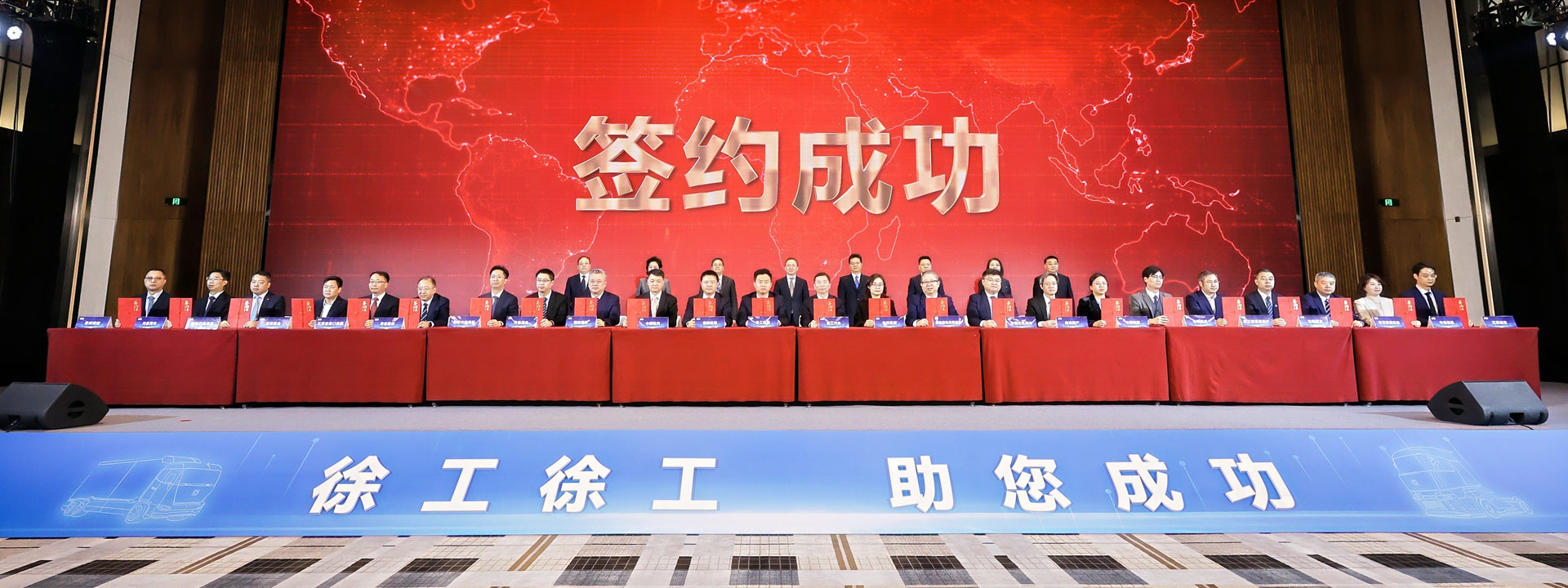 凯时娱乐官网