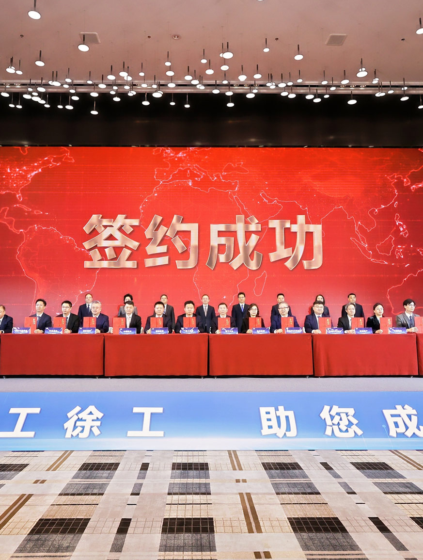 凯时娱乐官网