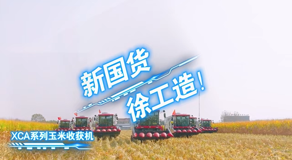 凯时娱乐(中国区)官方网站