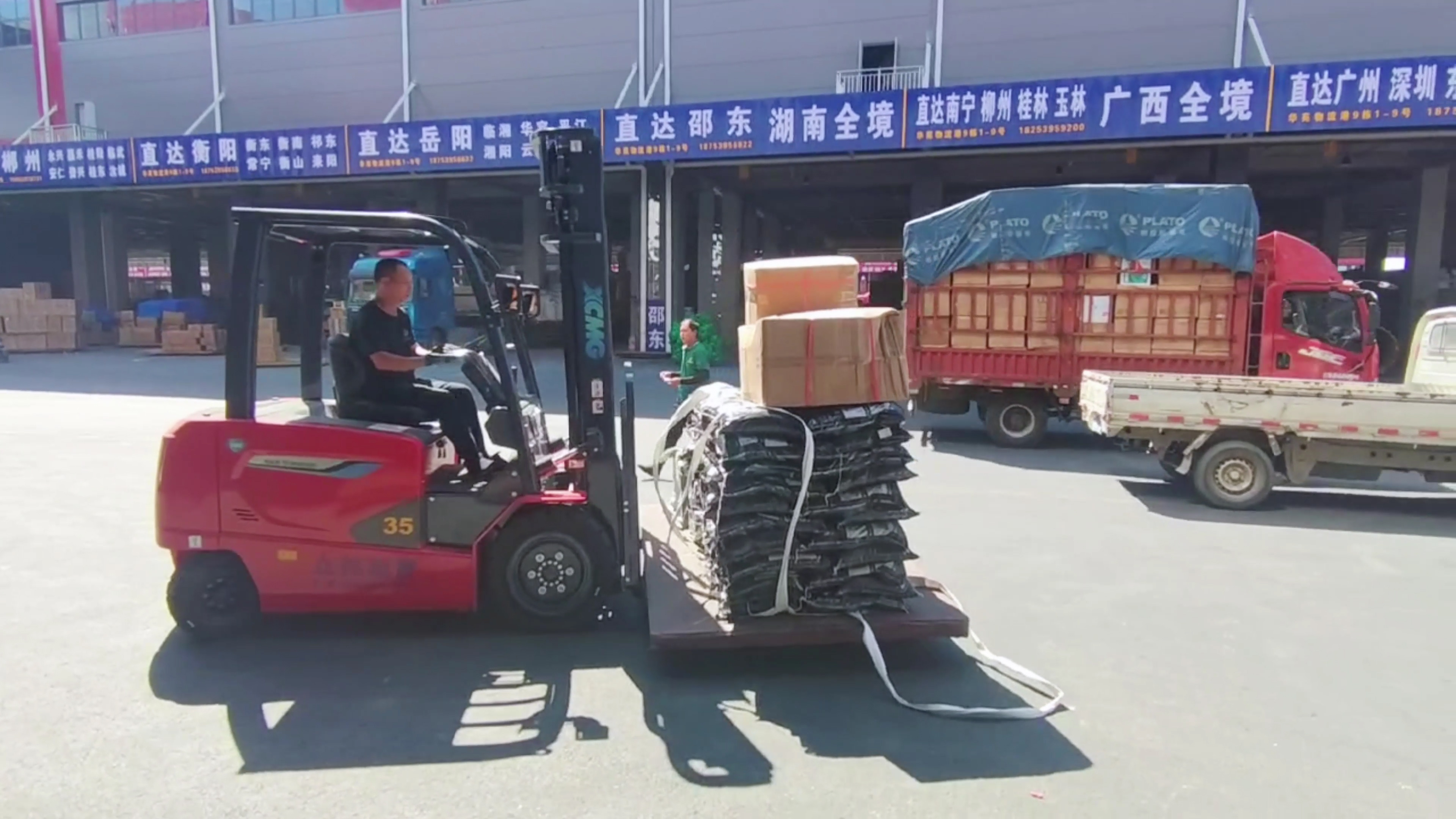 凯时娱乐新能源叉车，华东地区物流园新计划