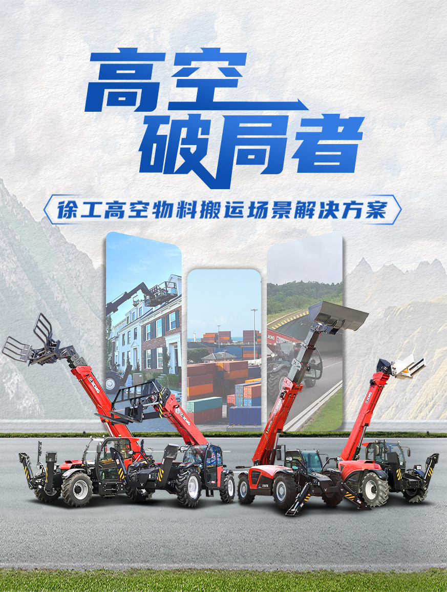 凯时娱乐官网