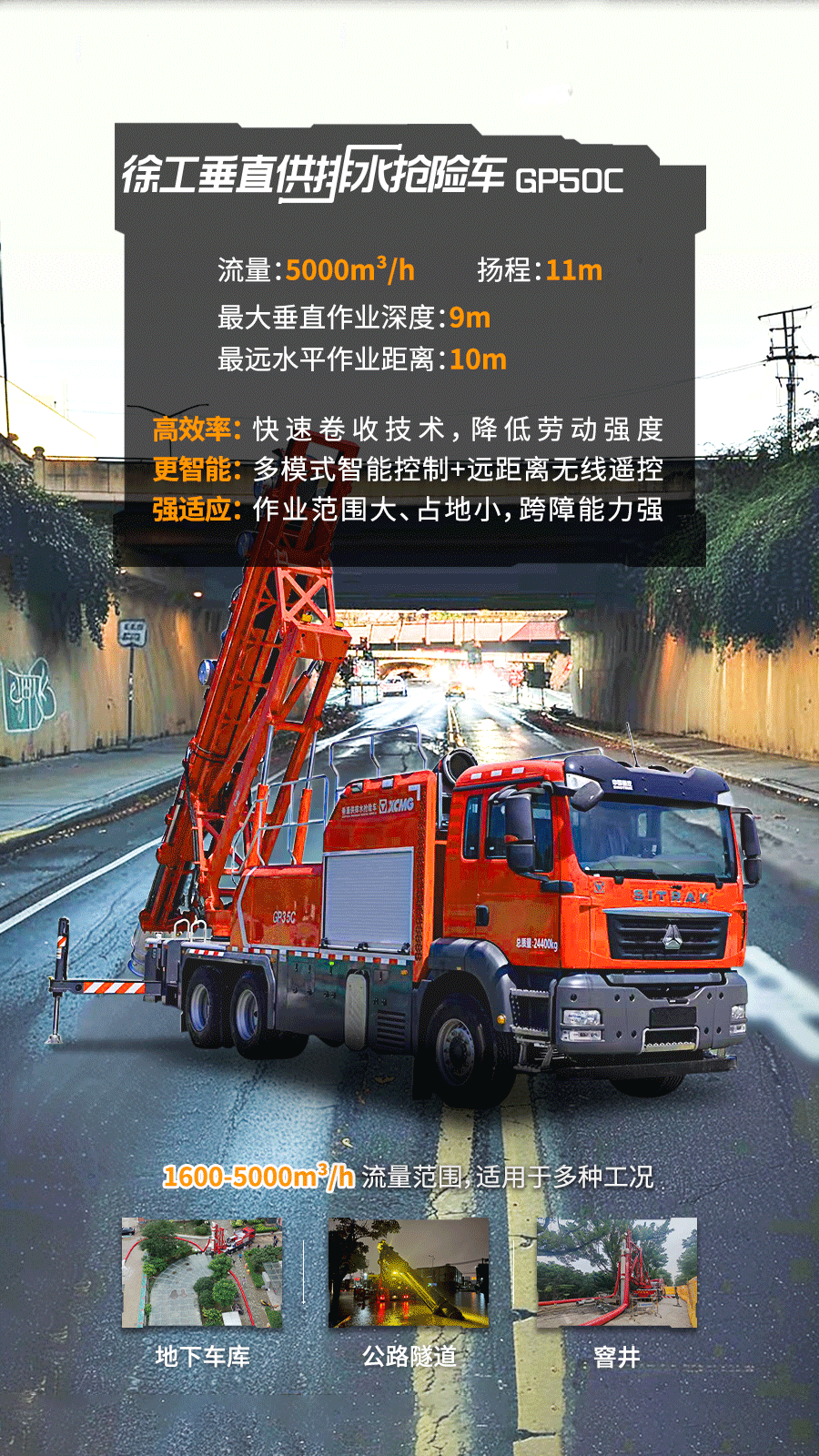 凯时娱乐(中国区)官方网站