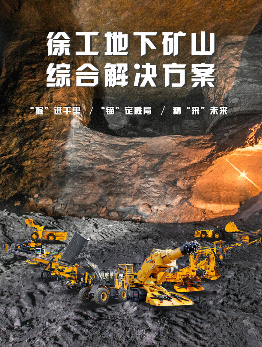 凯时娱乐官网